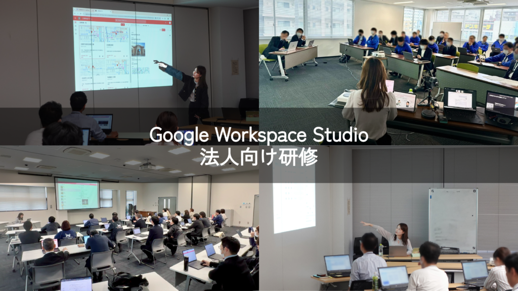 comucal_IT_seminar202605